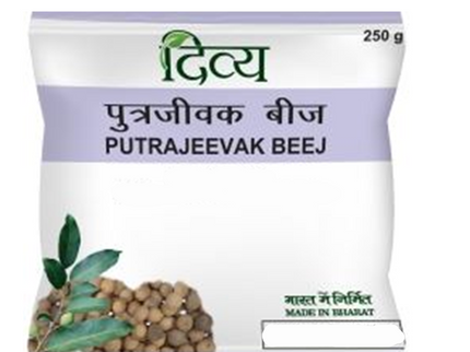 Patanjali Divya Putrajeevak Beej - 250 gms