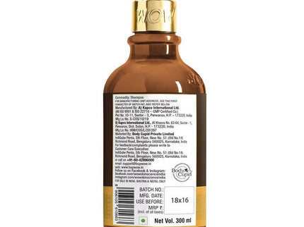 Wow Skin Science Macadamia Nut Oil Shampoo - 300 ml