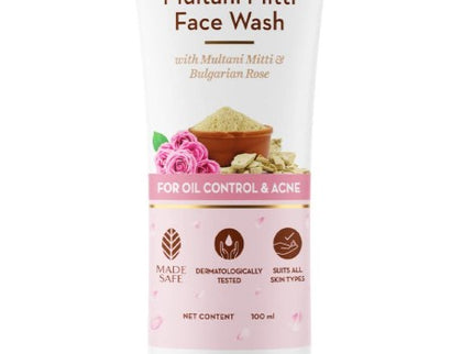 Mamaearth Multani Mitti Face Wash (100ml)