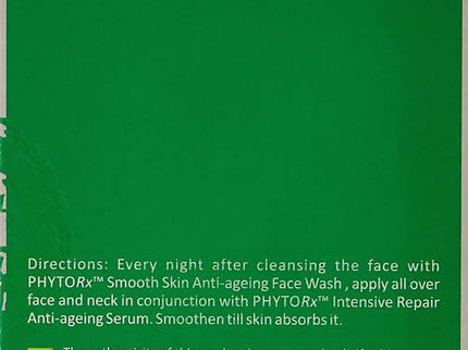 Lotus Professional Phyto Rx Skin Renewal Anti Ageing Night Cream