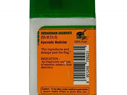 Zandu Sudarshan Ghanvati