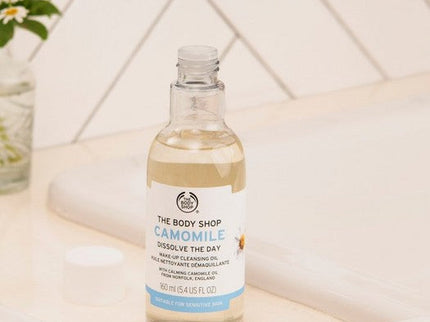 The Body Shop Camomile Dissolve The Day Make-Up Cleansing Oil - 160 ml