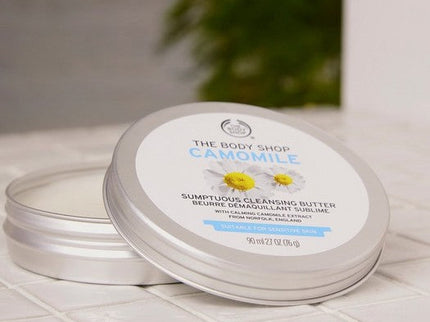 The Body Shop Camomile Sumptuous Cleansing Butter - 20 ml