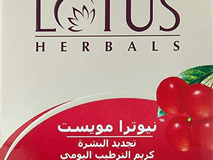 Lotus Herbals Nutramoist Skin Renewal Daily Moisturising Creme SPF 25 - 50 gms