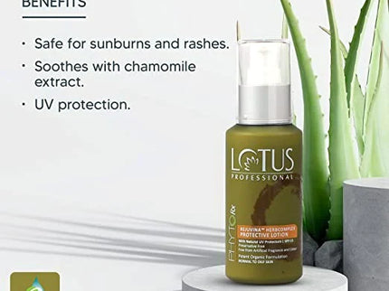 Lotus Professional Phyto Rx Rejuvina Herb Complex Protective Lotion