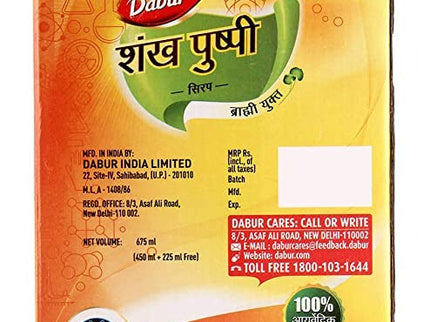 Dabur Shankpushpi Combo Syrup
