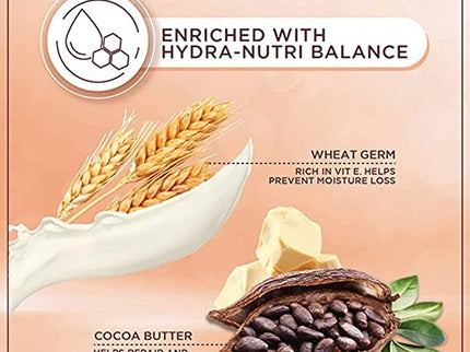 Himalaya Cocoa Butter Intensive Body Lotion