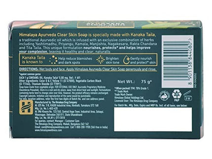 Himalaya Ayurveda Clear Skin Soap