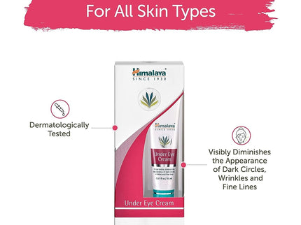 Himalaya  Under Eye Cream