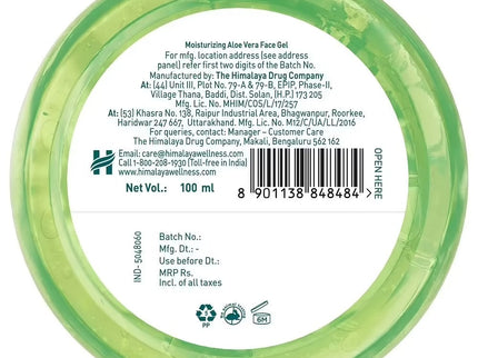Himalaya Moisturizing Aloe Vera Face Gel