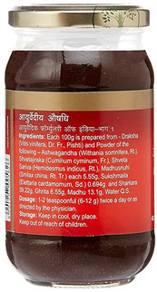 Dabur Ashwagandhadi Lehya - 400 gms