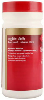Dabur Hingwastak Churna - 60 gms