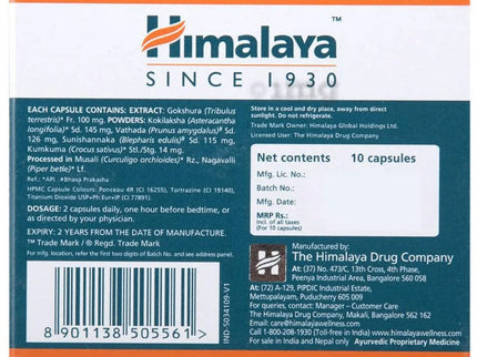 Himalaya Tentex Royal Capsules - 100 tabs