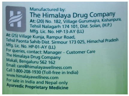 Himalaya Herbals Gasex Syrup - 200 ml