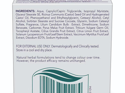 Himalaya Revitalizing Night Cream