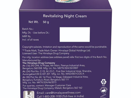 Himalaya Revitalizing Night Cream