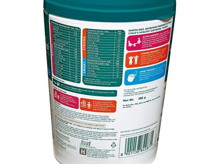 Himalaya Quista Kidz Powder