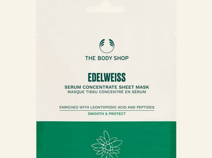 The Body Shop Edelweiss Serum Concentrate Sheet Mask - 21 ml