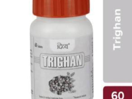 Patanjali Divya Trighan Tablets