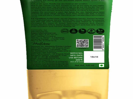 Wow Skin Science Lift & Firm Aloe Vera Gel - 120 ml
