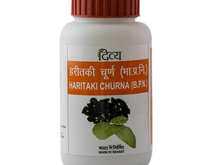 Patanjali Divya Haritaki Churna - 100 gms