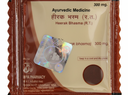 Patanjali Heerak Bhasma