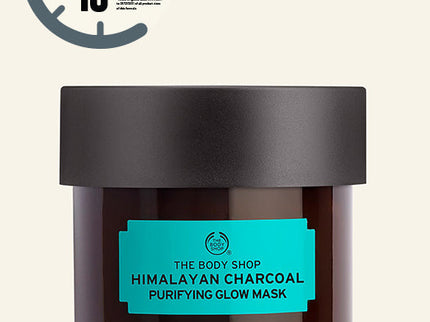 The Body Shop Himalayan Charcoal Skin Clarifying Night Peel - 30 ml
