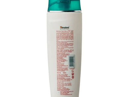 Himalaya Nourishing Face Moisturizing Lotion