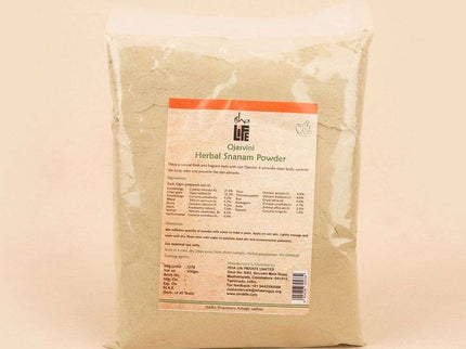 Isha Life Ojasvini traditional herbal snanam powder (Bath Powder)
