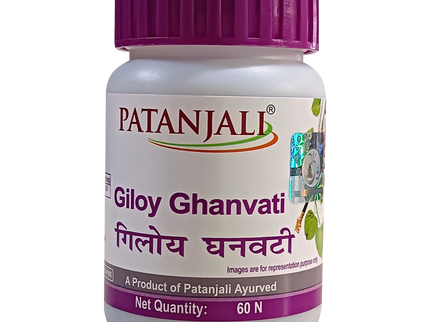 Patanjali Giloy Ghanvati