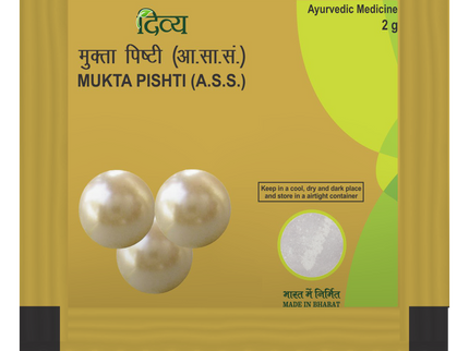 Patanjali Mukta Pishti