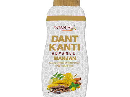 Patanjali Ayurveda Advance Dant Kanti Manjan - 100 gms