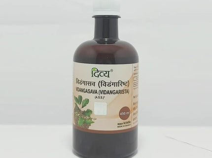 Patanjali Divay Vidangasav - 450 ml