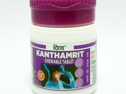 Patanjali Divya Kanthamrit Vati