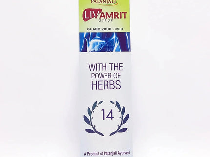Patanjali Liv Amrit Syrup - 200 ml