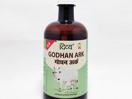 Patanjali Divya Godhan Ark - 450 ml