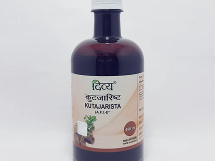 Patanjali Divya Kutajarishta - 450 ml