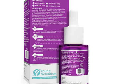 The Derma Co 2% Kojic Acid Face Serum - 30 ml