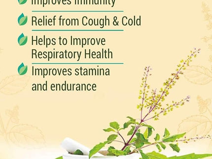 Patanjali Shila Tulsi Drop - 30 ml