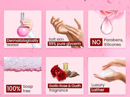 Dabur Gulabari Shower Gel-Himalayan Rose & Oudh - 250 ml
