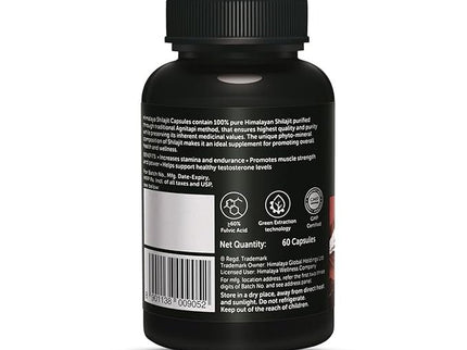 Himalaya Shilajit Capsules - 60 Caps