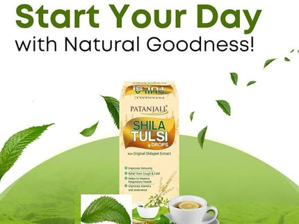 Patanjali Shila Tulsi Drop - 30 ml