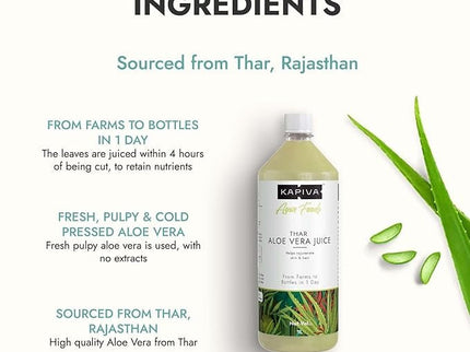 Kapiva Ayurveda Aloe Vera + Wheatgrass Juice