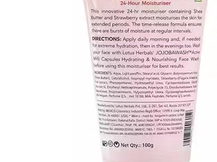 Lotus Herbals Sheamoist Shea Butter And Real Strawberry 24 Hour Moisturiser - 100 gms