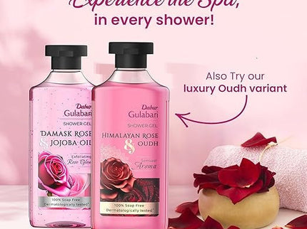Dabur Gulabari Shower Gel-Damask Rose & Jojoba Oil - 250 ml