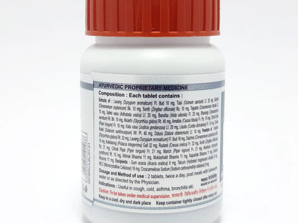 Patanjali Herbal Wellness Support Tablets