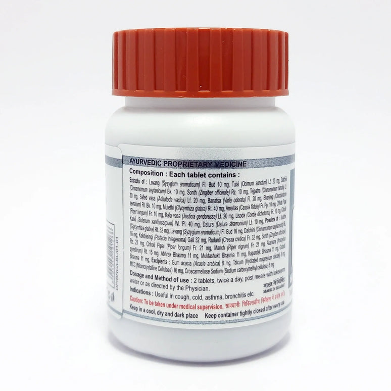 Patanjali Herbal Wellness Support Tablets