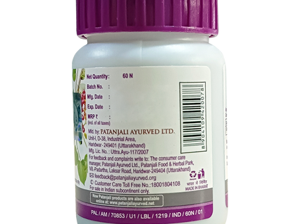 Patanjali Giloy Ghanvati
