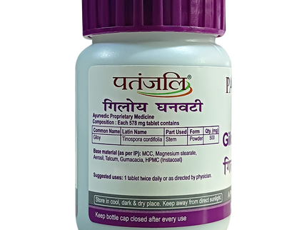 Patanjali Giloy Ghanvati