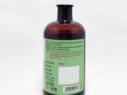 Patanjali Divya Godhan Ark - 450 ml